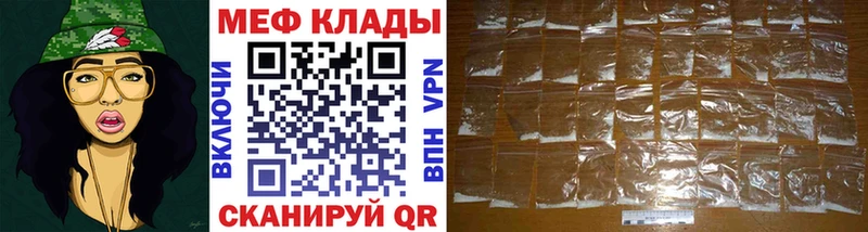 Купить наркотики цена Краснослободск Каннабис Cocaine Альфа ПВП Экстази hydra ссылки ГАШИШ