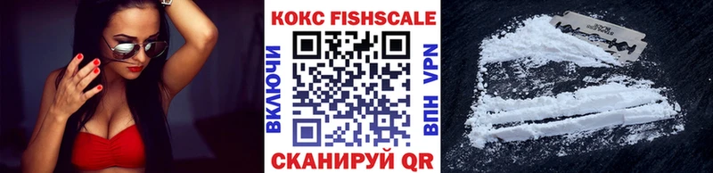 KRAKEN tor  Краснослободск  КОКАИН Columbia 