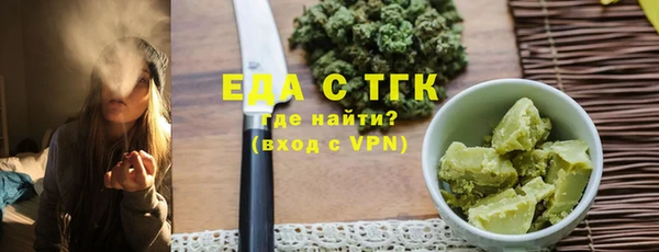 кокаин колумбия Армянск