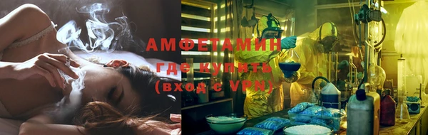 кокаин колумбия Армянск