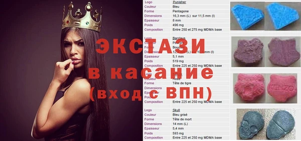 мефедрон мука Остров