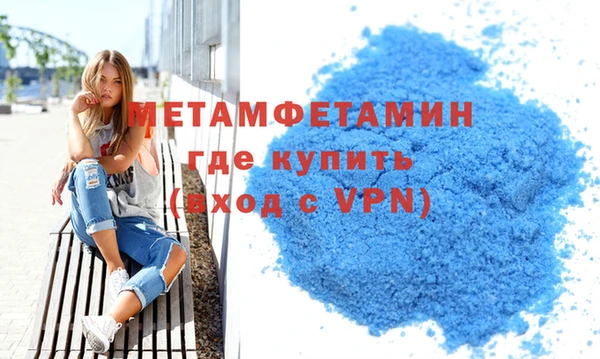 кокаин колумбия Армянск