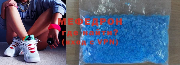 кокаин колумбия Армянск