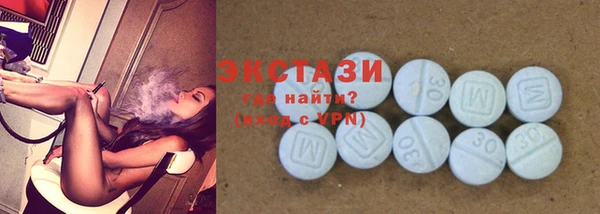 эйфоретик Осташков