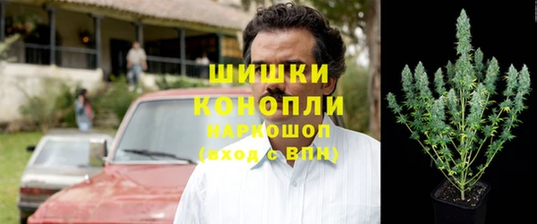 кокаин колумбия Армянск