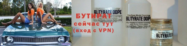кокаин колумбия Армянск