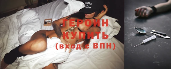 кокаин колумбия Армянск