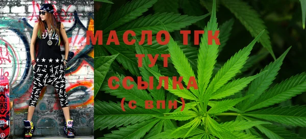 кокаин колумбия Армянск