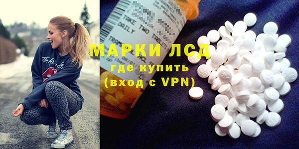 МДПВ Переславль-Залесский