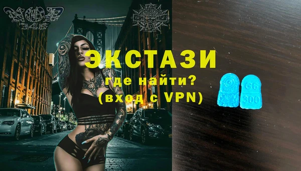 кокаин колумбия Армянск