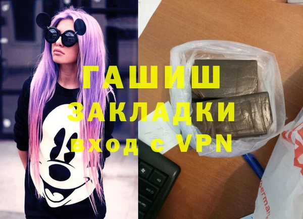 кокаин колумбия Армянск