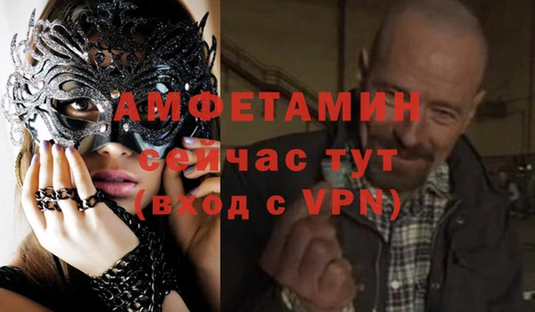 марки nbome Аркадак