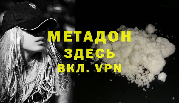 кокаин колумбия Армянск