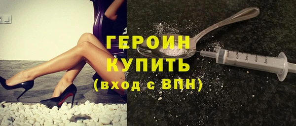 кокаин колумбия Армянск