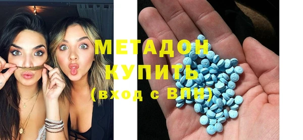 сатива Арсеньев