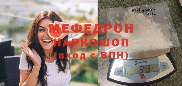 марки nbome Аркадак