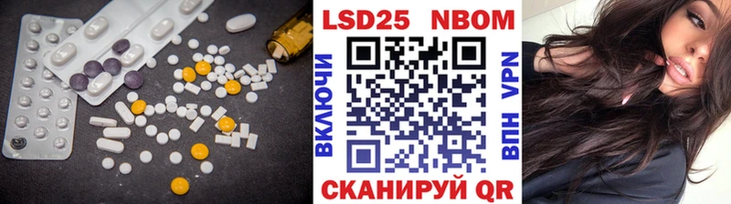 Лсд 25 экстази ecstasy  Краснослободск 